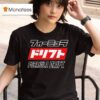 Formula Drift Katakana T Shirt