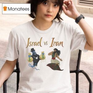 Israel Vs Iran Aladdin And The Magic Lamp T Shirt