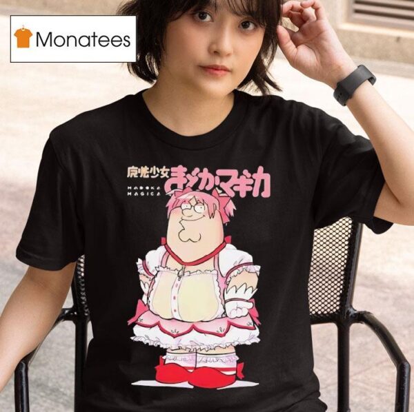 Madoka Magica Peter Griffin T Shirt