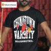 Chinatown Varsity Grateful Dead Skeleton T Shirt