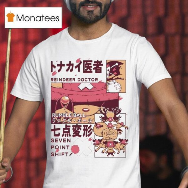 Chopper Reindeer Doctor Rumble Ball Seven Point Shift One Piece T Shirt