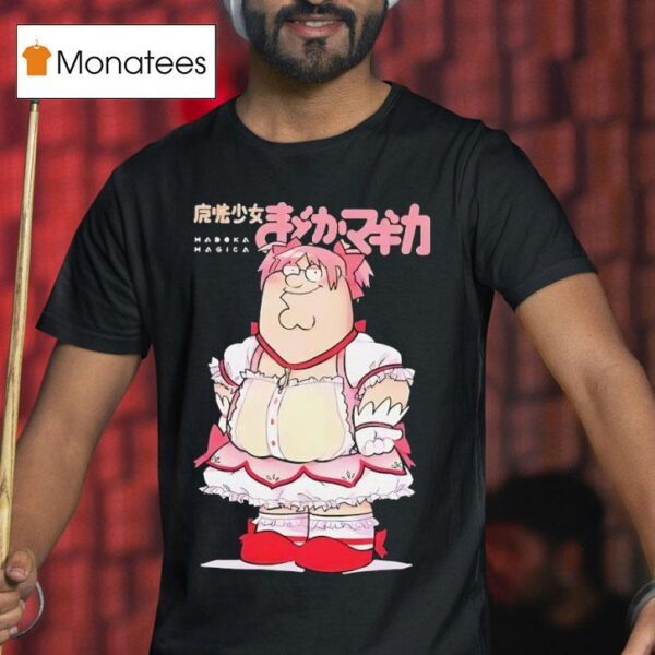 Madoka Magica Peter Griffin T Shirt