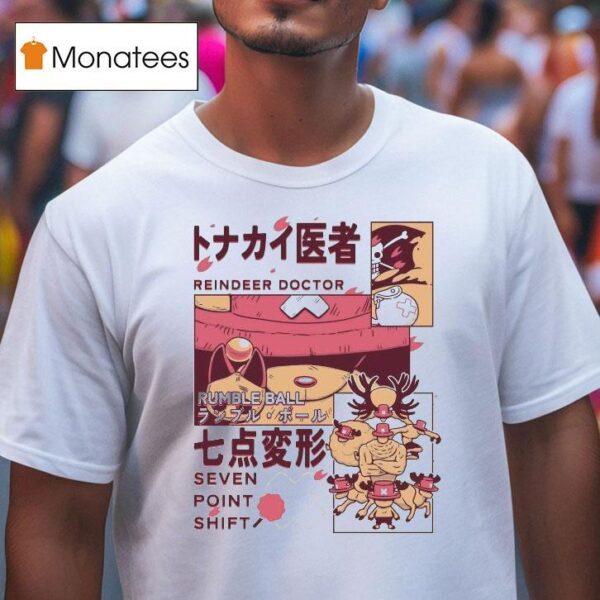 Chopper Reindeer Doctor Rumble Ball Seven Point Shift One Piece T Shirt
