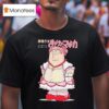 Madoka Magica Peter Griffin T Shirt