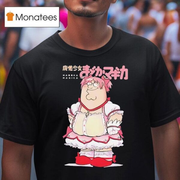 Madoka Magica Peter Griffin T Shirt