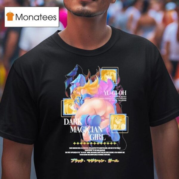 Summon Dark Magician Girl Yugioh T Shirt