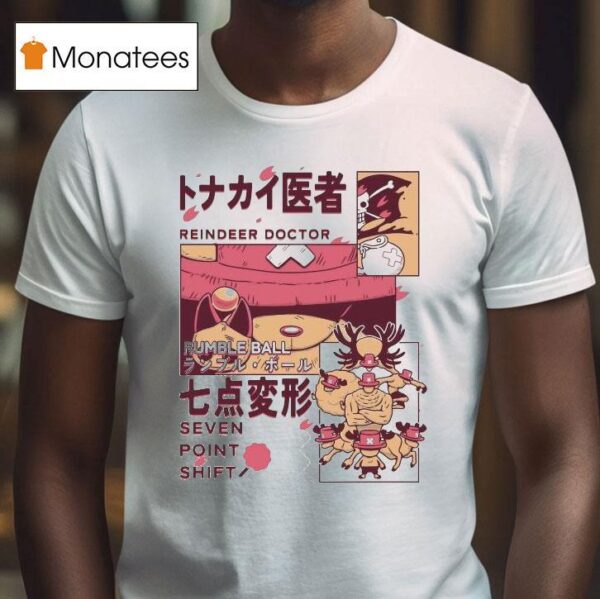 Chopper Reindeer Doctor Rumble Ball Seven Point Shift One Piece T Shirt
