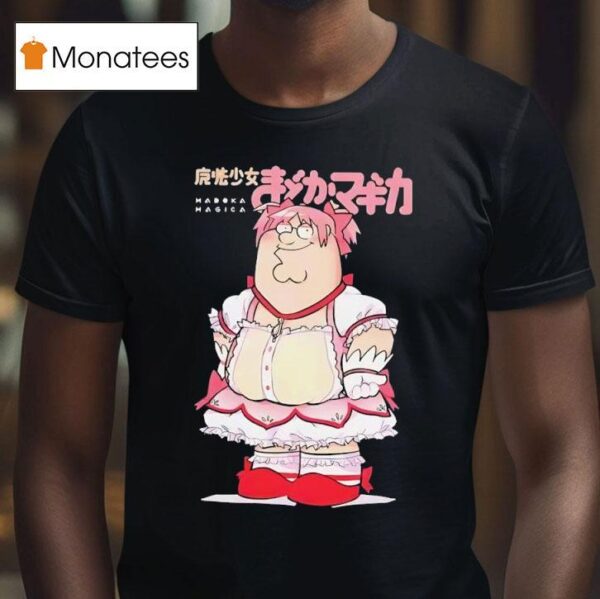 Madoka Magica Peter Griffin T Shirt