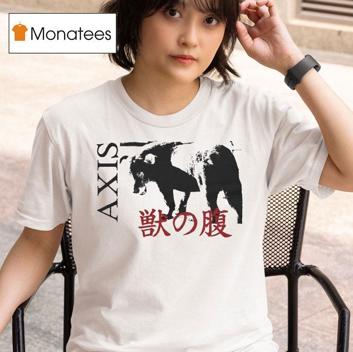Axis Daido Dog T Shirt