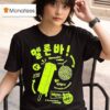 Bandage Brigade Melon Bar T Shirt