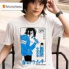 Bandage Brigade Ramune Girl T Shirt