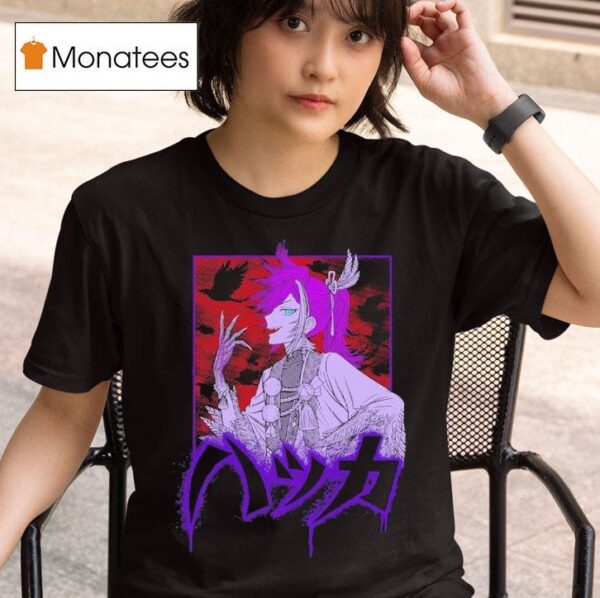 Banzoin Hakka I Am The Cursed T Shirt