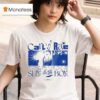 Carly Rae Jepsen Shy Boy T Shirt