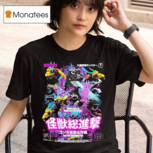 Destroy All Monsters Ghost Variant Rucking Fotten X Gxg T Shirt