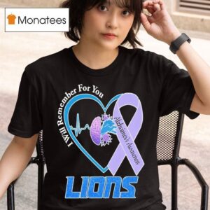 Detroit Tigers I Will Remember For You Alzheimer S Awareness Heartbeat Brain T Shirt