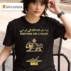 Empire De L Iran Passpor T Shirt