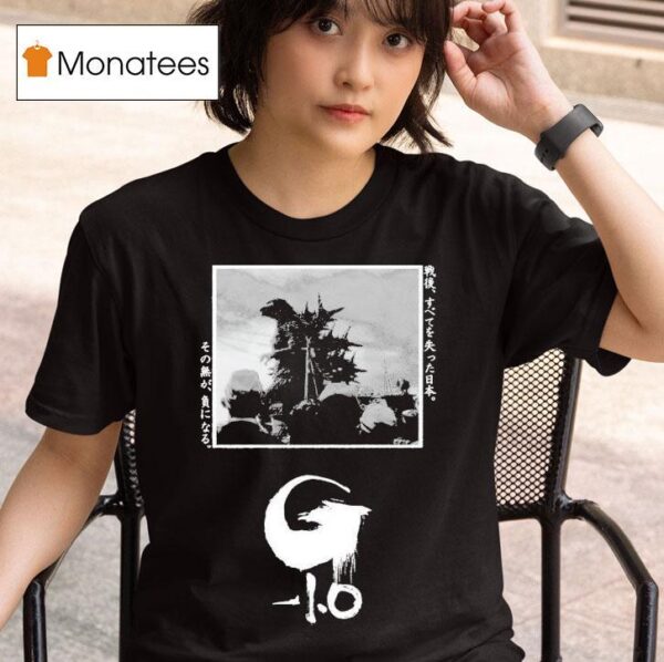 Godzilla Minus One After T Shirt