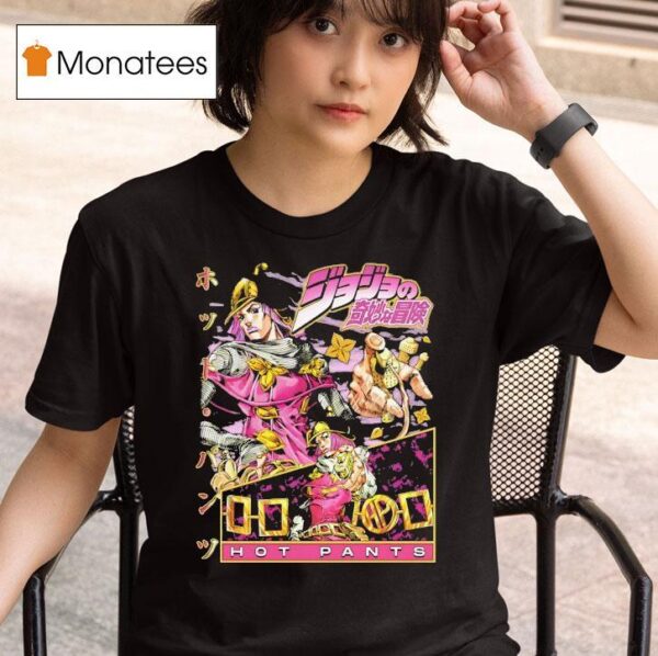 Hot Pants Jojo S Bizarre Adventure T Shirt
