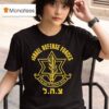 Israel Defense Forces Logo T Shirt