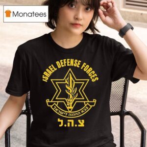 Israel Defense Forces Logo T Shirt