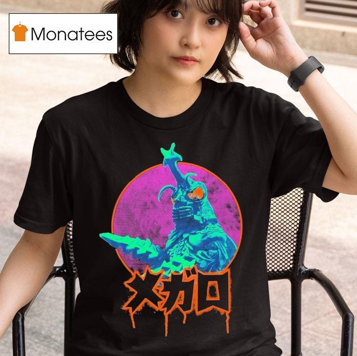Megalon Seatopian God T Shirt