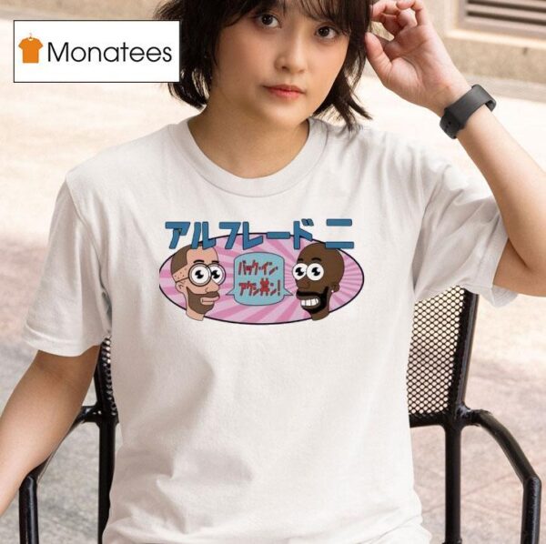 Mr Noodle Ar T Shirt