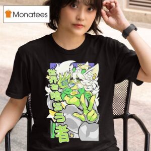 Overezeggs World Eater Gamersupps Waifu T Shirt