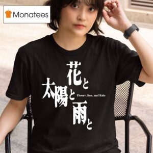 Suda Flower Sun And Rain Goichi Suda T Shirt