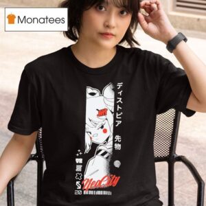 The Boys Neocity Brain Ro T Shirt
