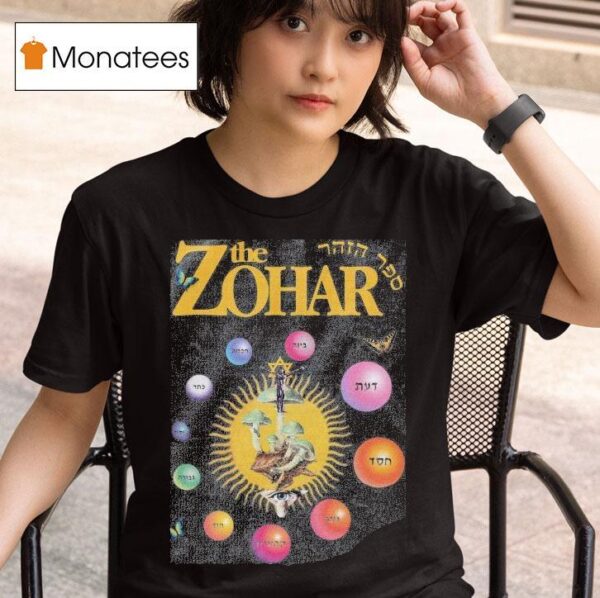 The Zohar Eye T Shirt