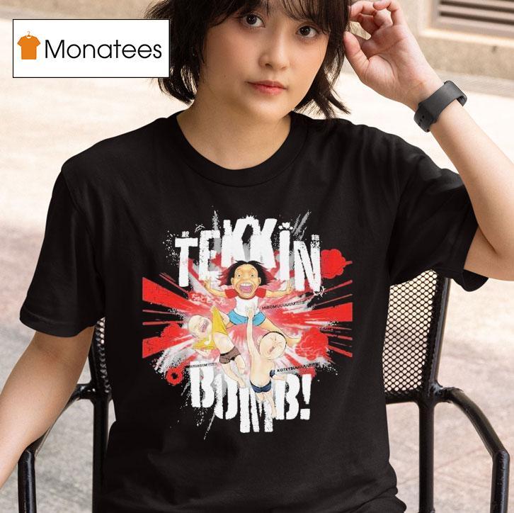 Urayasu Tekkin Kazoku X Hiromu Takahashi Tekkin Bomb T Shirt