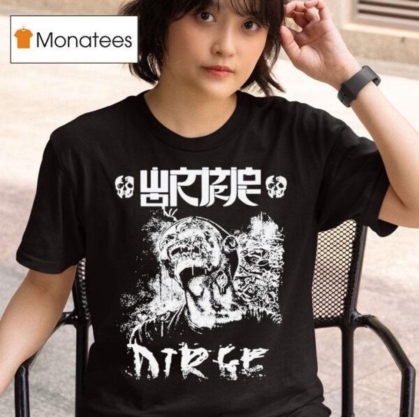 Wormrot Dirge T Shirt