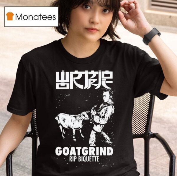 Wormrot Goatgrind Rip Biquette T Shirt