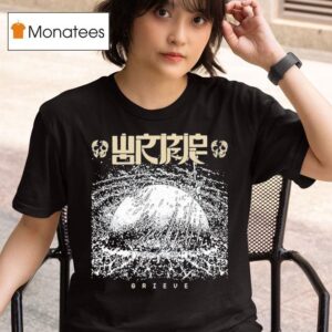 Wormrot Grieve T Shirt