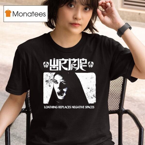 Wormrot Loathing Replaces Negative Spaces T Shirt