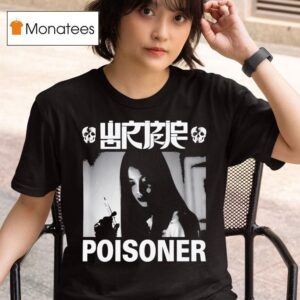 Wormrot Poisoner T Shirt