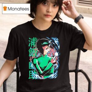 Yu Yu Hakusho Spirit Detective T Shirt