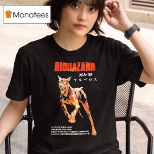 Zombie Dog Biohazard Ma T Shirt