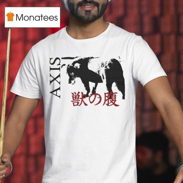 Axis Daido Dog T Shirt