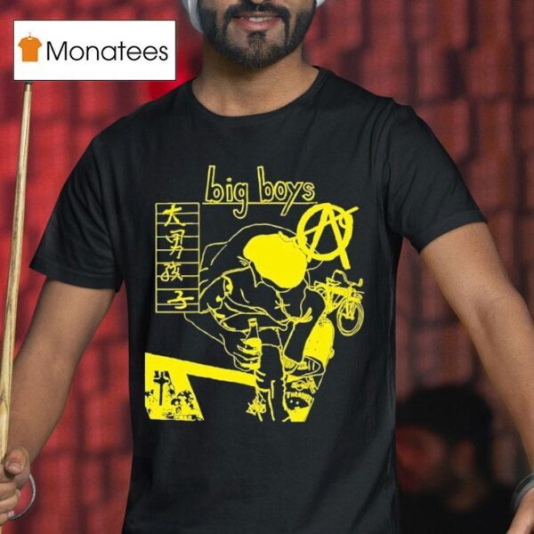 Big Boys Do You Skate T Shirt