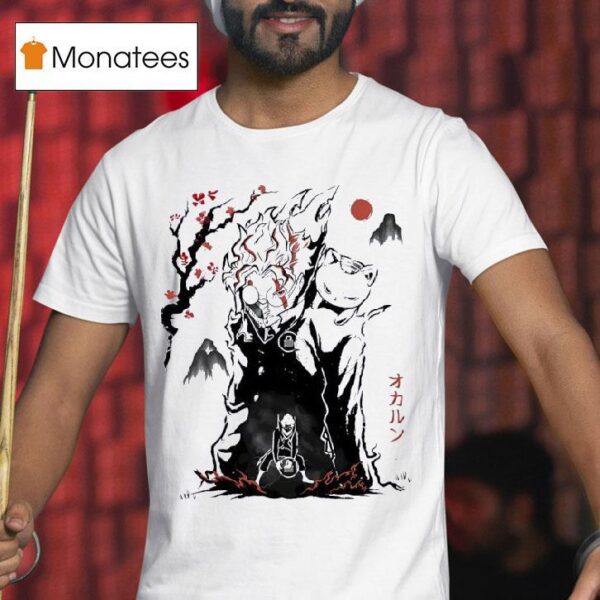 Dandadan In Japanese Sumi E Style T Shirt