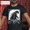 Godzilla Kingu T Shirt