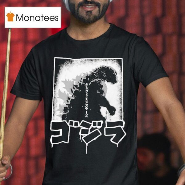 Godzilla Kingu T Shirt