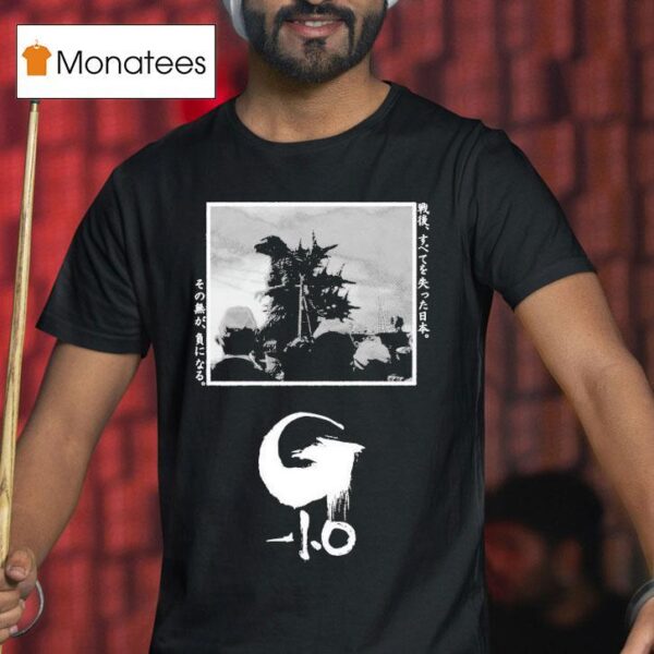 Godzilla Minus One After T Shirt