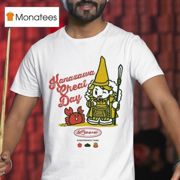 Hiroshi Tanahashi I Love Kanazawa Cheat Day T Shirt