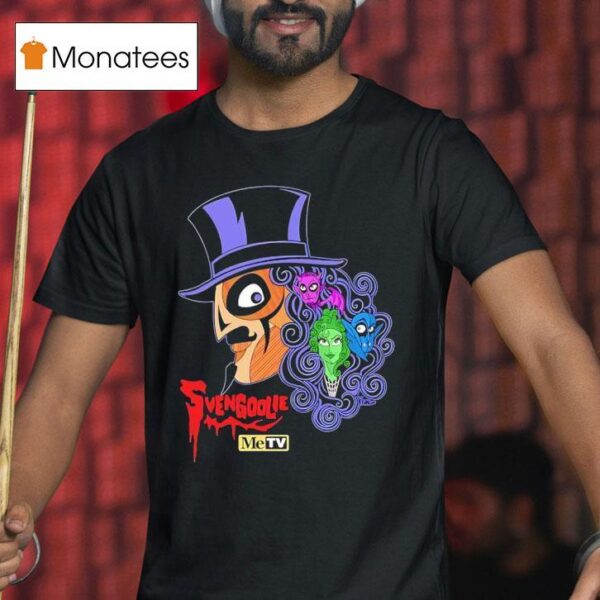 James B Jones Wearing Hair S Looking At You Svengoolie T Shirt