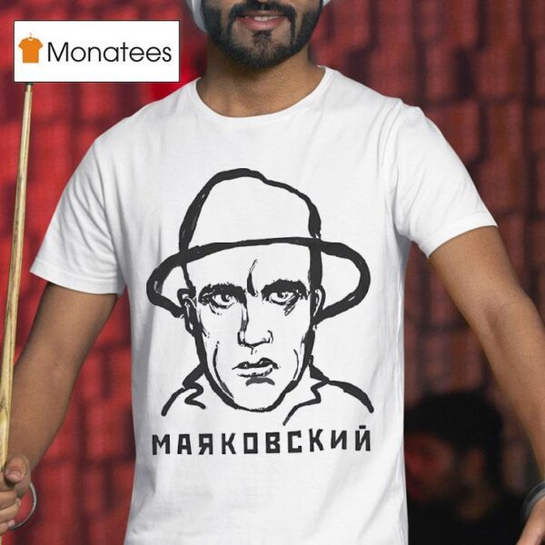 Mayakovsky Portrait Draw T Shirt