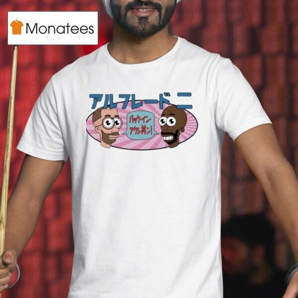 Mr Noodle Ar T Shirt