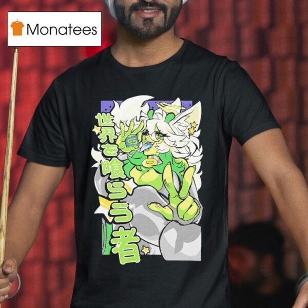 Overezeggs World Eater Gamersupps Waifu T Shirt