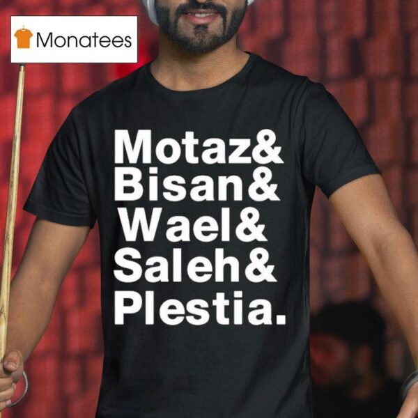 Rima Hassan Wearing Motaz Bisan Wae L Saleh And Plestia T Shirt